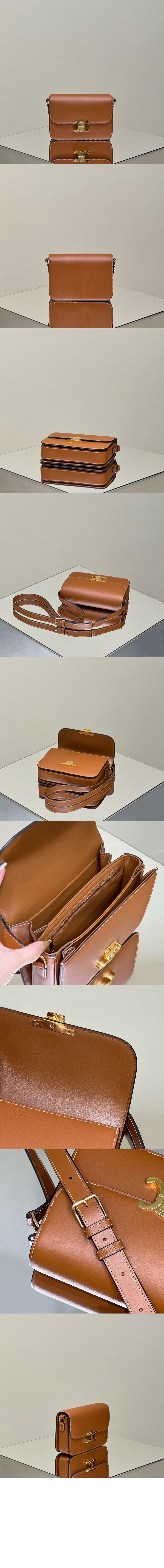 미러급레플리카사이트 | 명품레플리카 전문 쇼핑몰  | 퍼스트원 - 트리오페 미듐 187363 > 셀린느