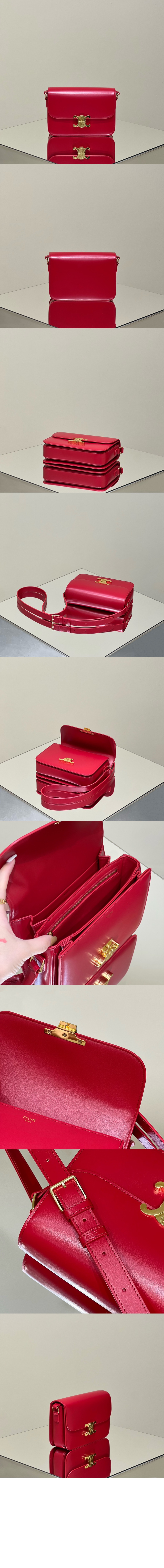 미러급레플리카사이트 | 명품레플리카 전문 쇼핑몰  | 퍼스트원 - 트리오페 미듐 187363 > 셀린느