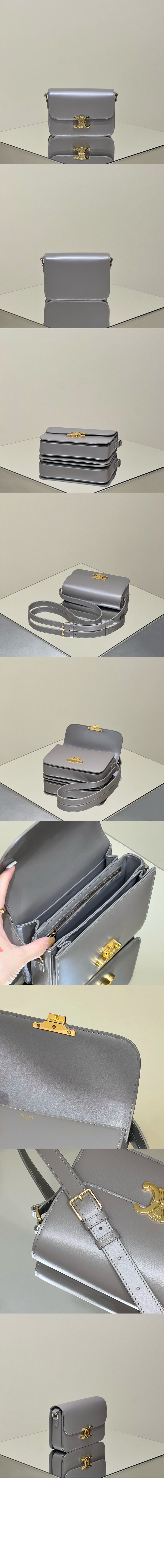 미러급레플리카사이트 | 명품레플리카 전문 쇼핑몰  | 퍼스트원 - 트리오페 미듐 187363 > 셀린느