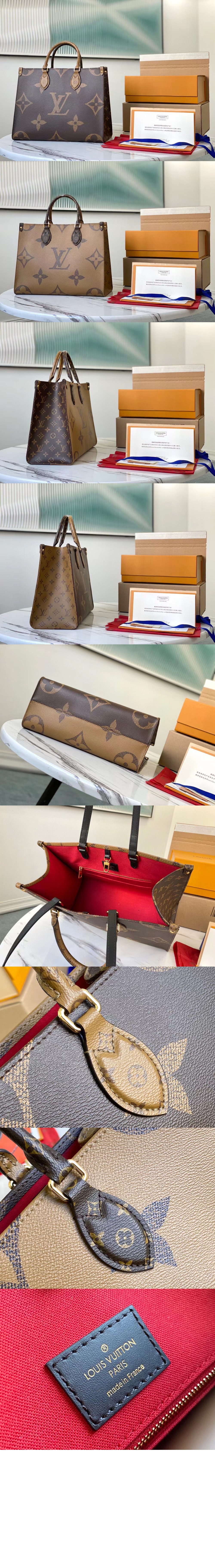 미러급레플리카사이트 | 명품레플리카 전문 쇼핑몰  | 퍼스트원 - 온더고 MM M45321 > 루이비통