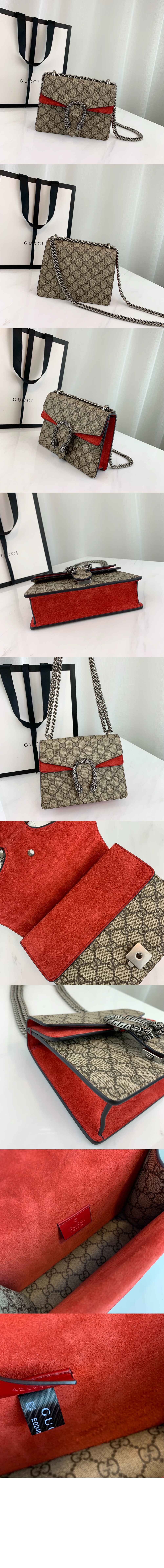 미러급레플리카사이트 | 명품레플리카 전문 쇼핑몰  | 퍼스트원 - 수프림 캔버스 미니 숄더백 421970 > 구찌