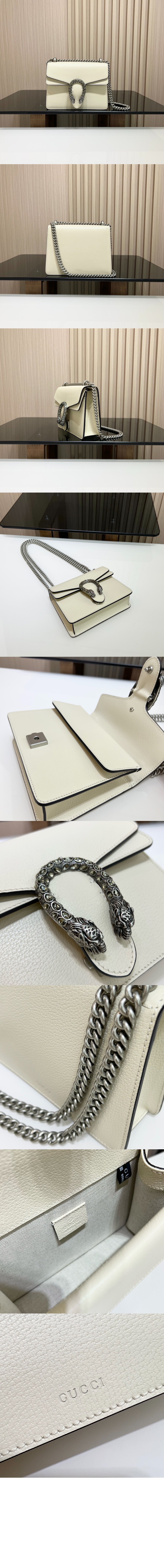 미러급레플리카사이트 | 명품레플리카 전문 쇼핑몰  | 퍼스트원 - 레더 미니백 421970 > 구찌