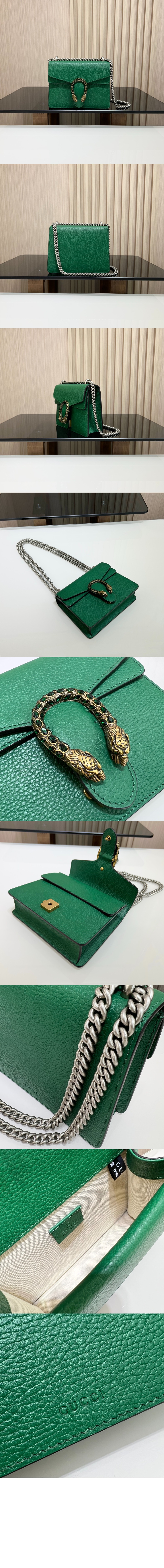 미러급레플리카사이트 | 명품레플리카 전문 쇼핑몰  | 퍼스트원 - 레더 미니백 421970 > 구찌