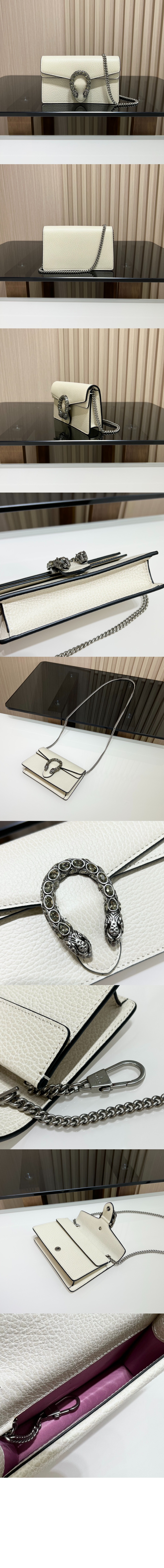 미러급레플리카사이트 | 명품레플리카 전문 쇼핑몰  | 퍼스트원 - 레더 수퍼 미니백 476432 > 구찌