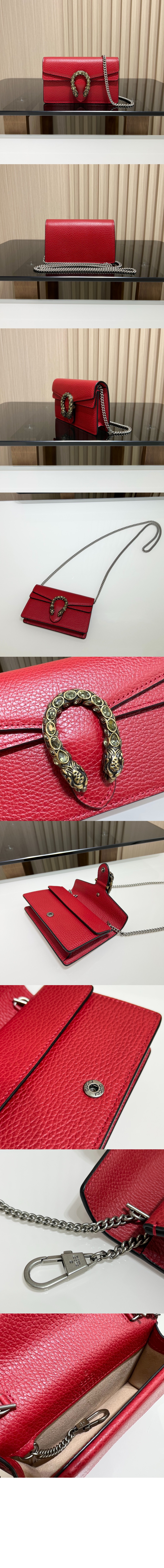 미러급레플리카사이트 | 명품레플리카 전문 쇼핑몰  | 퍼스트원 - 레더 수퍼 미니백 476432 > 구찌