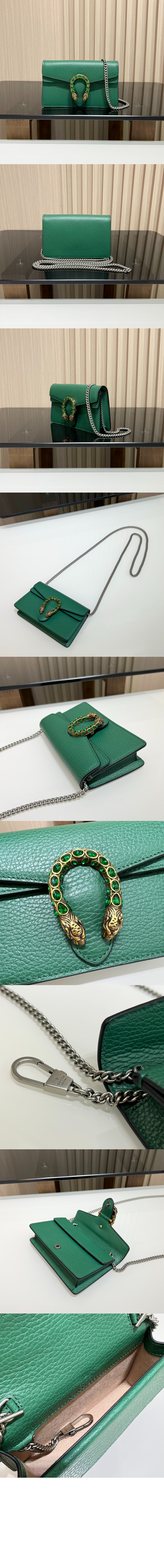 미러급레플리카사이트 | 명품레플리카 전문 쇼핑몰  | 퍼스트원 - 레더 수퍼 미니백 476432 > 구찌