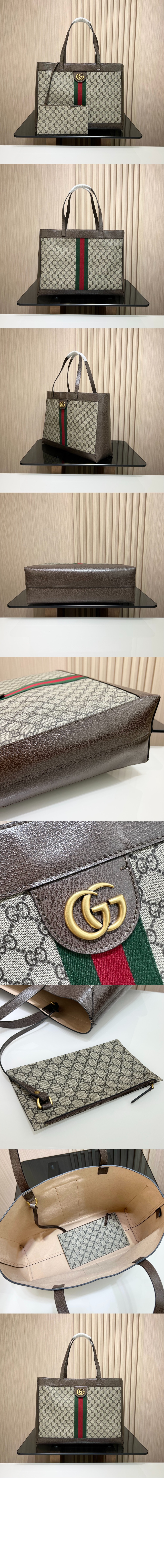 미러급레플리카사이트 | 명품레플리카 전문 쇼핑몰  | 퍼스트원 - GG 토트백 547947 > 구찌