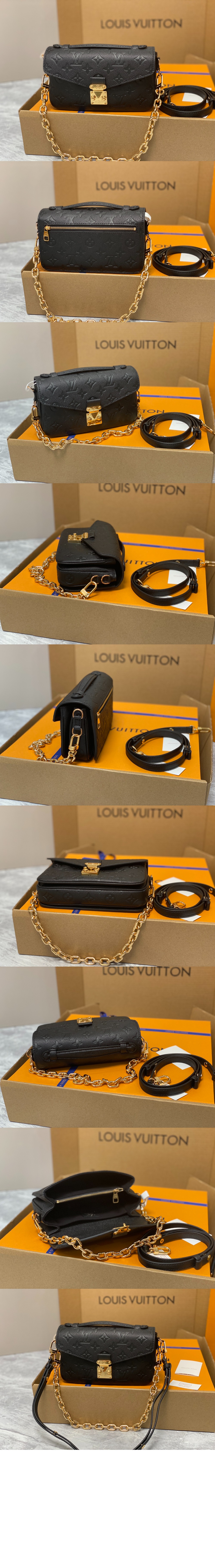 미러급레플리카사이트 | 명품레플리카 전문 쇼핑몰  | 퍼스트원 - 포쉐트 메티스 이스트 웨스트 M46595 > 루이비통