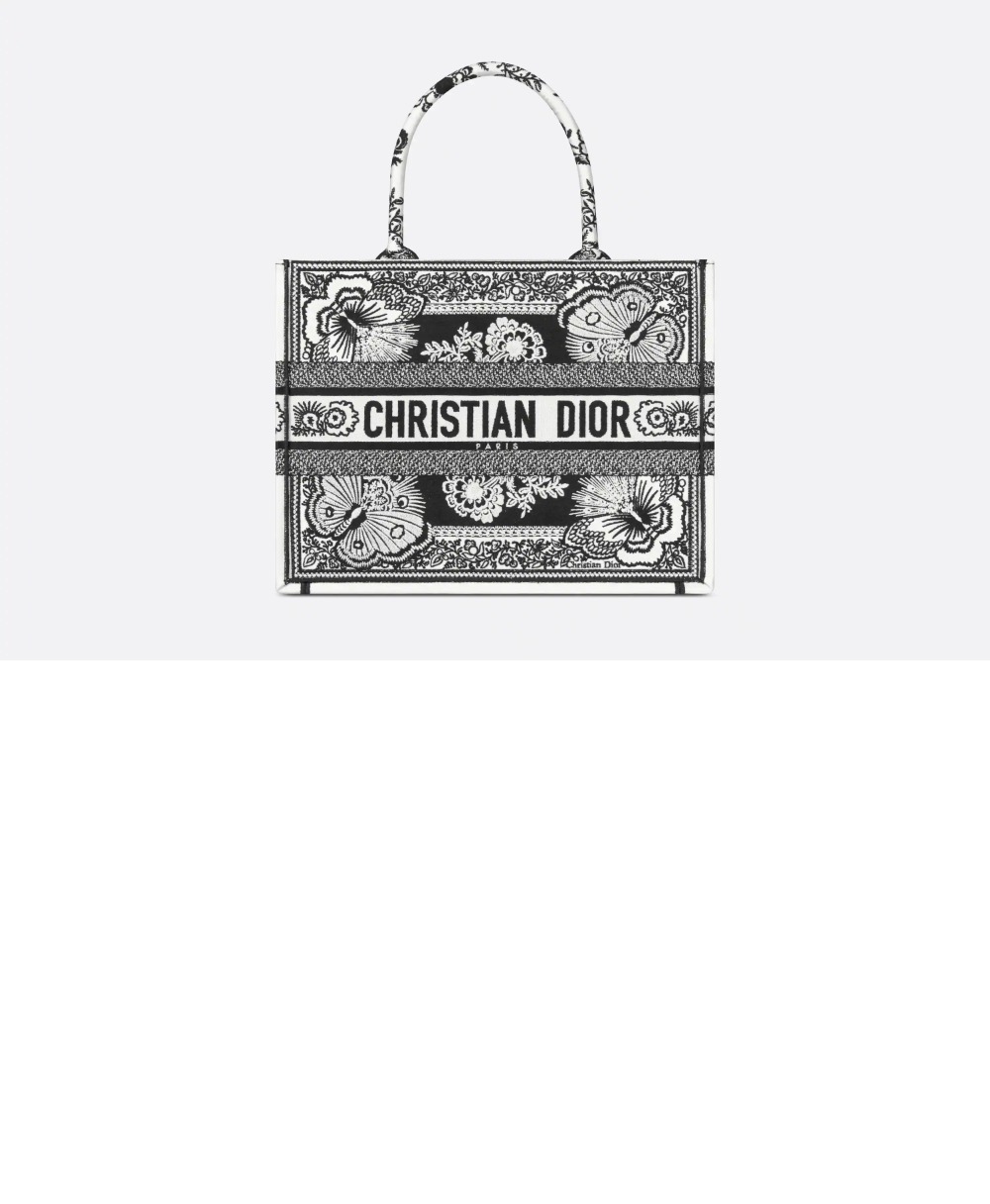 미러급레플리카사이트 | 명품레플리카 전문 쇼핑몰  | 퍼스트원 - 북 토트백 미듐 M1296 > 디올