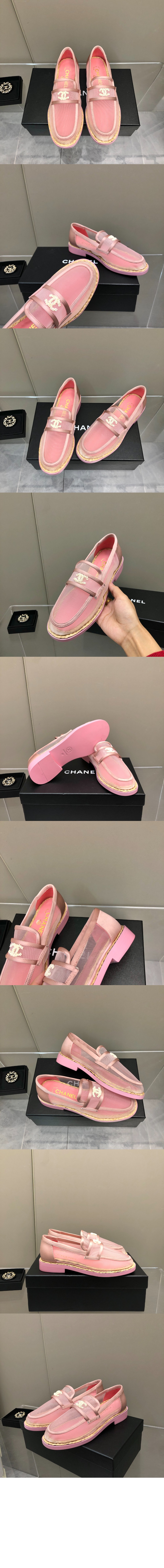 미러급레플리카사이트 | 명품레플리카 전문 쇼핑몰  | 퍼스트원 - 로퍼 G38939 > 샤넬