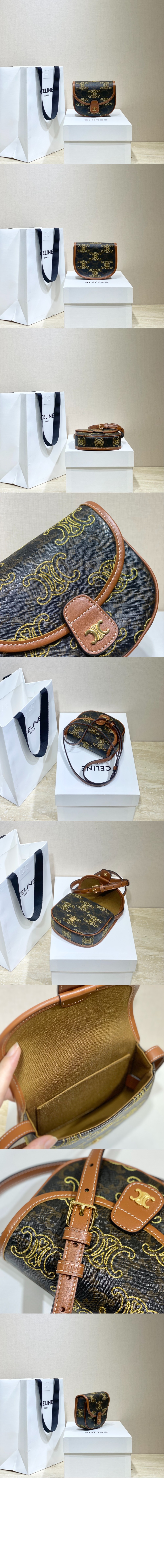 미러급레플리카사이트 | 명품레플리카 전문 쇼핑몰  | 퍼스트원 - 베사체 트리오페 미니 196702 > 셀린느