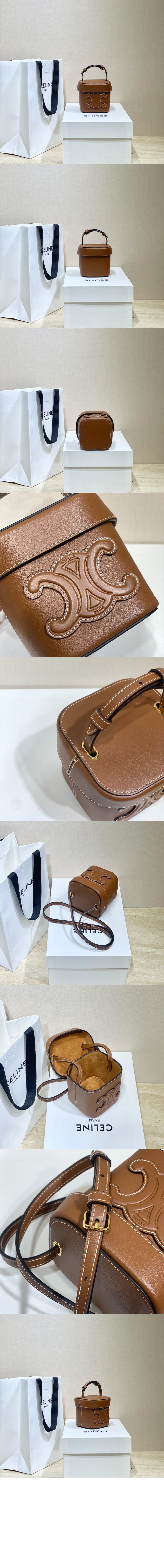 미러급레플리카사이트 | 명품레플리카 전문 쇼핑몰  | 퍼스트원 - 퀴르 트리오페 스몰 박스백 199263 > 셀린느