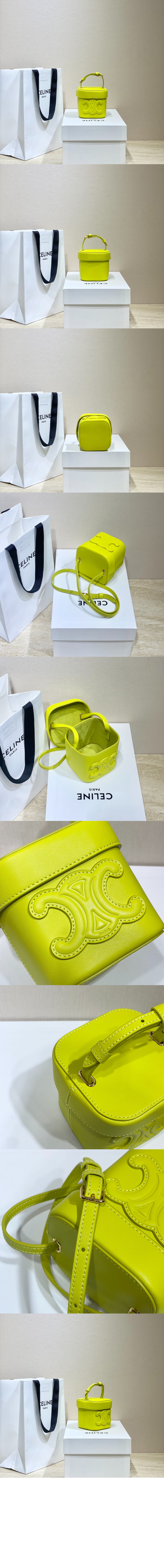 미러급레플리카사이트 | 명품레플리카 전문 쇼핑몰  | 퍼스트원 - 퀴르 트리오페 스몰 박스백 199263 > 셀린느