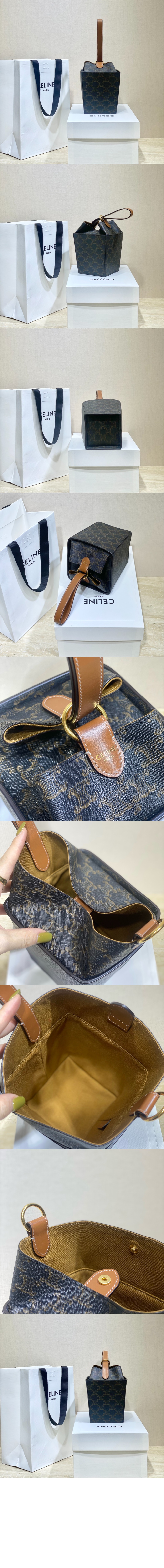 미러급레플리카사이트 | 명품레플리카 전문 쇼핑몰  | 퍼스트원 - 트리오페 박스 토트백 197142 > 셀린느