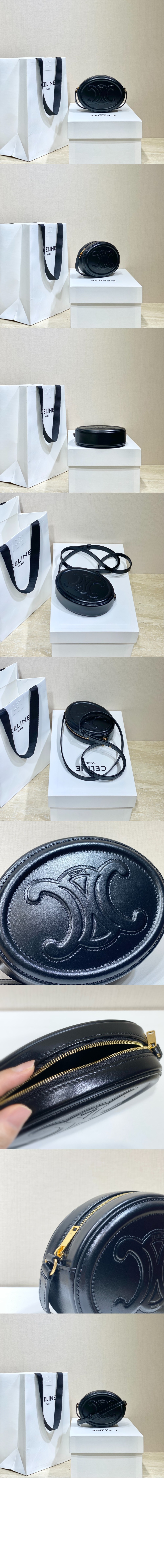 미러급레플리카사이트 | 명품레플리카 전문 쇼핑몰  | 퍼스트원 - 트리오페 오벌 펄스 10I703 > 셀린느