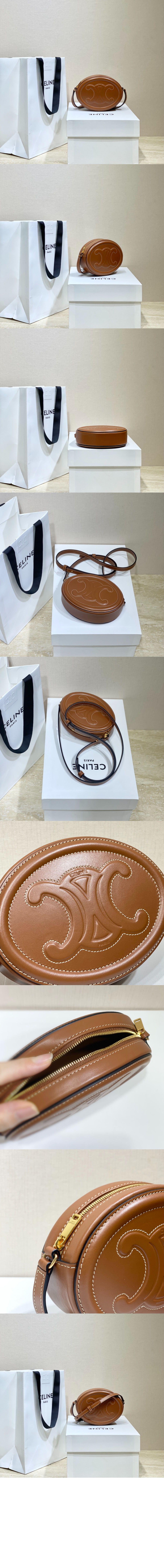 미러급레플리카사이트 | 명품레플리카 전문 쇼핑몰  | 퍼스트원 - 트리오페 오벌 펄스 10I703 > 셀린느