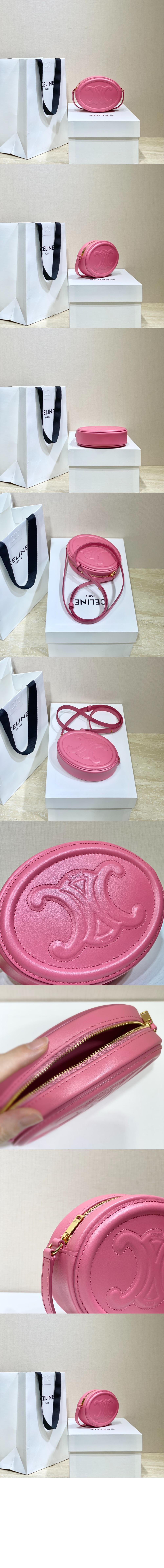 미러급레플리카사이트 | 명품레플리카 전문 쇼핑몰  | 퍼스트원 - 트리오페 오벌 펄스 10I703 > 셀린느