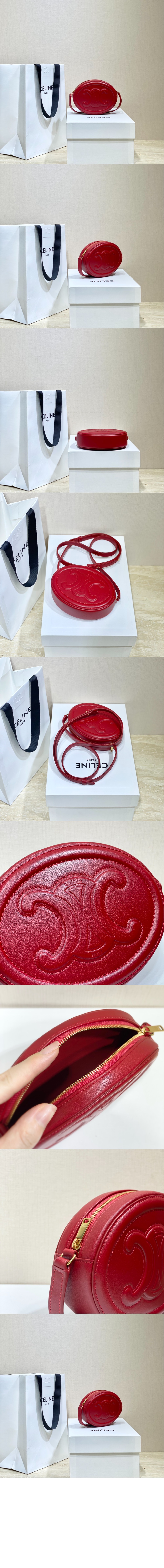 미러급레플리카사이트 | 명품레플리카 전문 쇼핑몰  | 퍼스트원 - 트리오페 오벌 펄스 10I703 > 셀린느