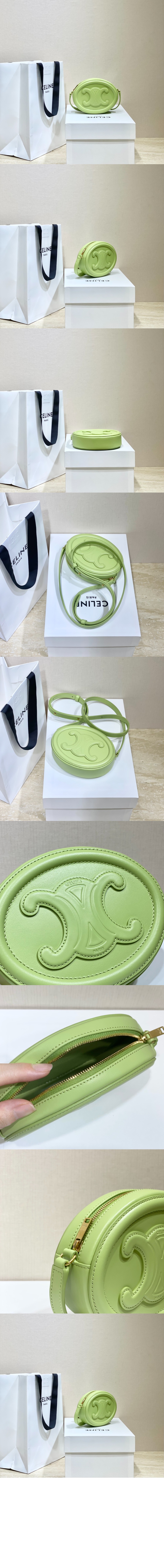 미러급레플리카사이트 | 명품레플리카 전문 쇼핑몰  | 퍼스트원 - 트리오페 오벌 펄스 10I703 > 셀린느