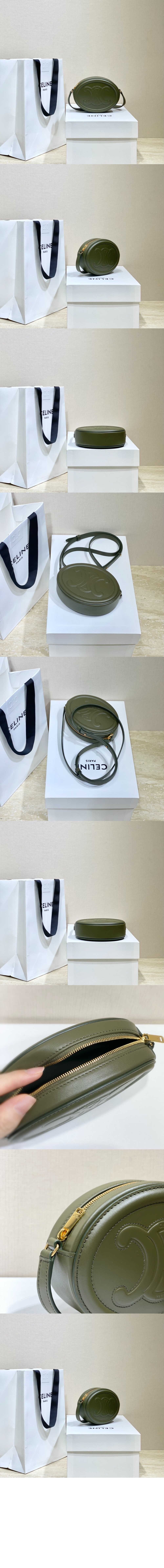 미러급레플리카사이트 | 명품레플리카 전문 쇼핑몰  | 퍼스트원 - 트리오페 오벌 펄스 10I703 > 셀린느