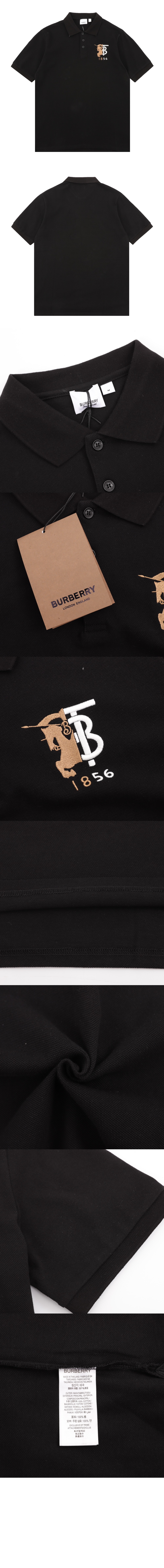 미러급레플리카사이트 | 명품레플리카 전문 쇼핑몰  | 퍼스트원 - 코튼 폴로셔츠 > 버버리