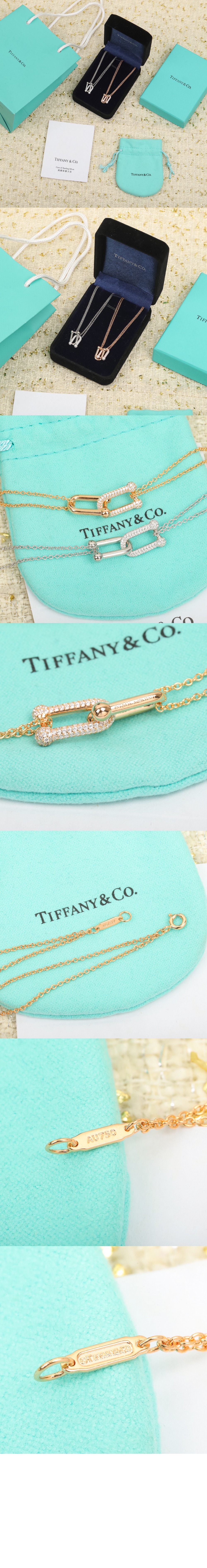 미러급레플리카사이트 | 명품레플리카 전문 쇼핑몰  | 퍼스트원 - 링크 펜던트 > 티파니