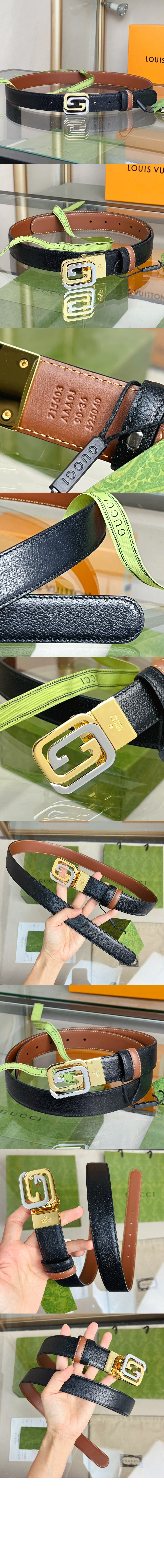 미러급레플리카사이트 | 명품레플리카 전문 쇼핑몰  | 퍼스트원 - 스퀘어드 인터로킹 G 리버서블 벨트 715603 > 구찌