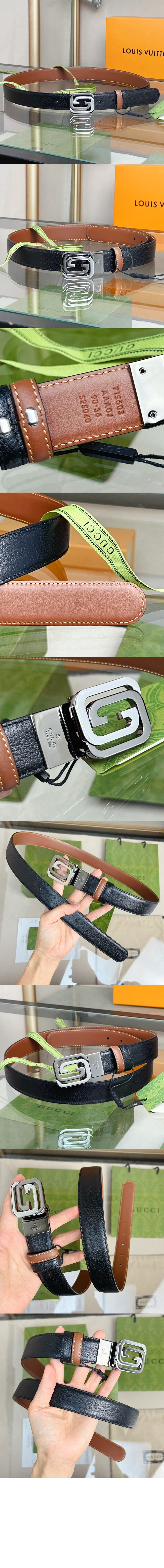미러급레플리카사이트 | 명품레플리카 전문 쇼핑몰  | 퍼스트원 - 스퀘어드 인터로킹 G 리버서블 벨트 715603 > 구찌