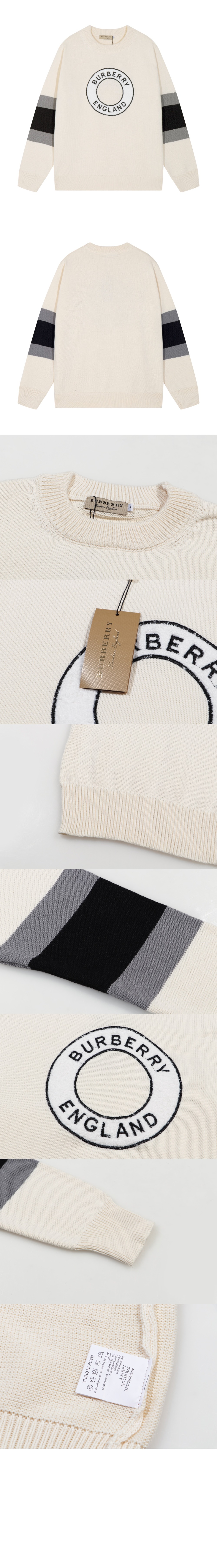 미러급레플리카사이트 | 명품레플리카 전문 쇼핑몰  | 퍼스트원 - 화이트 스냅 버튼 스웨터 > 버버리