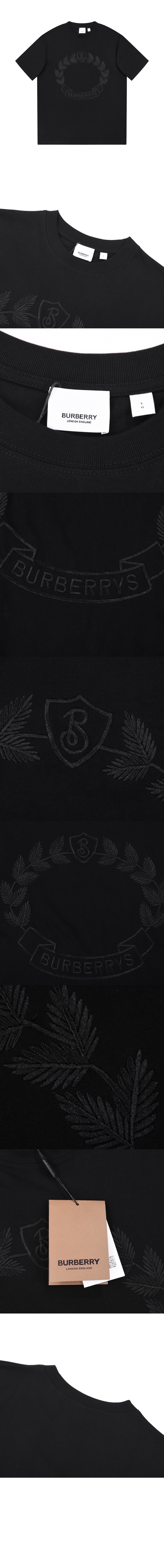 미러급레플리카사이트 | 명품레플리카 전문 쇼핑몰  | 퍼스트원 - 코튼 폴로셔츠 > 버버리