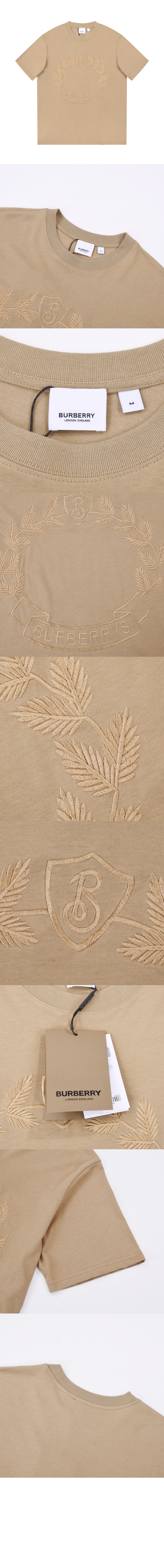 미러급레플리카사이트 | 명품레플리카 전문 쇼핑몰  | 퍼스트원 - 코튼 폴로셔츠 > 버버리