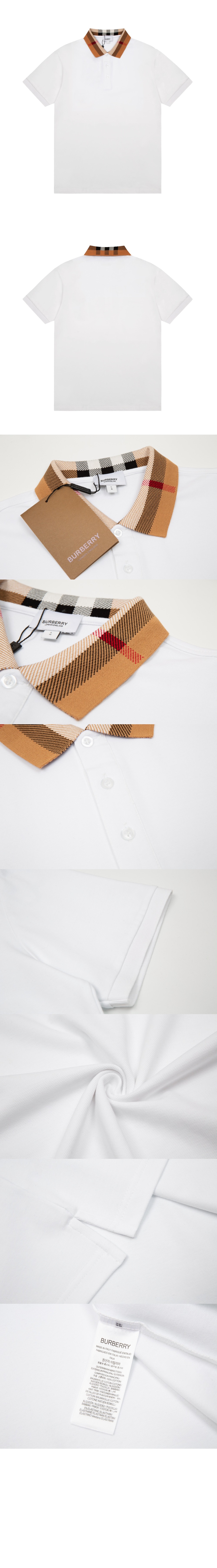 미러급레플리카사이트 | 명품레플리카 전문 쇼핑몰  | 퍼스트원 - 코튼 폴로셔츠 > 버버리