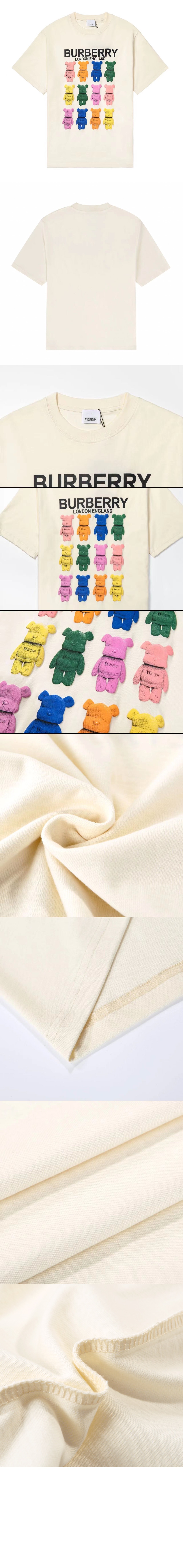 미러급레플리카사이트 | 명품레플리카 전문 쇼핑몰  | 퍼스트원 - 칠색 캐릭터 곰 티셔츠 > 버버리