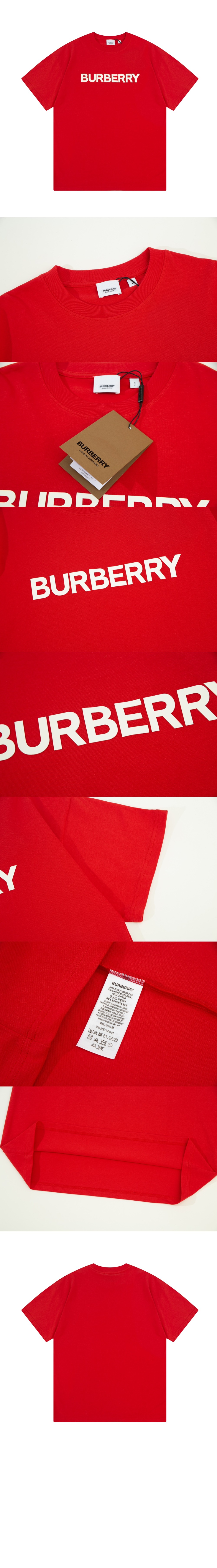 미러급레플리카사이트 | 명품레플리카 전문 쇼핑몰  | 퍼스트원 - 로고 코튼 티셔츠 > 버버리