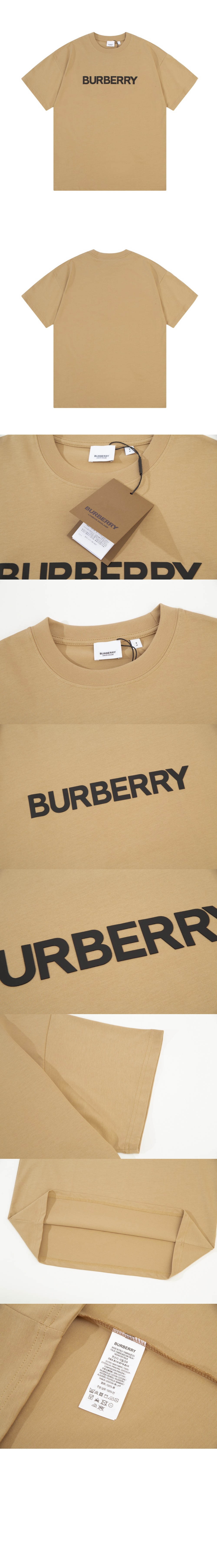 미러급레플리카사이트 | 명품레플리카 전문 쇼핑몰  | 퍼스트원 - 로고 코튼 티셔츠 > 버버리