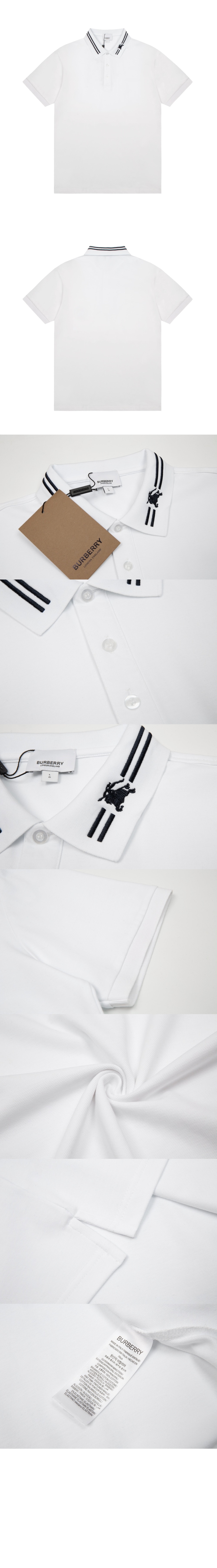 미러급레플리카사이트 | 명품레플리카 전문 쇼핑몰  | 퍼스트원 - 코튼 폴로셔츠 > 버버리