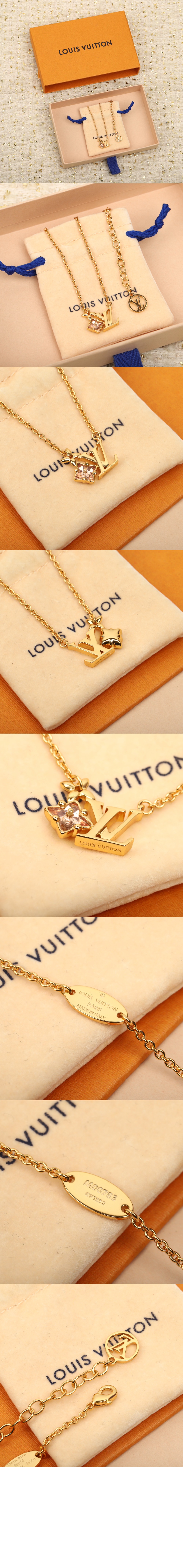 미러급레플리카사이트 | 명품레플리카 전문 쇼핑몰  | 퍼스트원 - 룰루그램 목걸이 M00783 > 루이비통