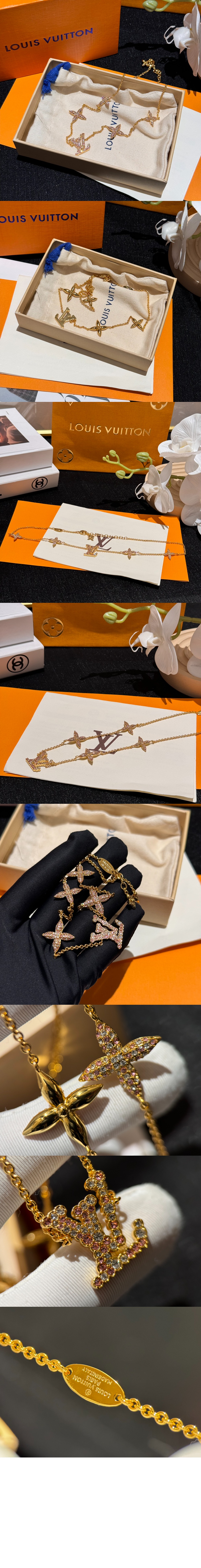 미러급레플리카사이트 | 명품레플리카 전문 쇼핑몰  | 퍼스트원 - LV 아이코닉 트레조 목걸이 M01480 > 루이비통