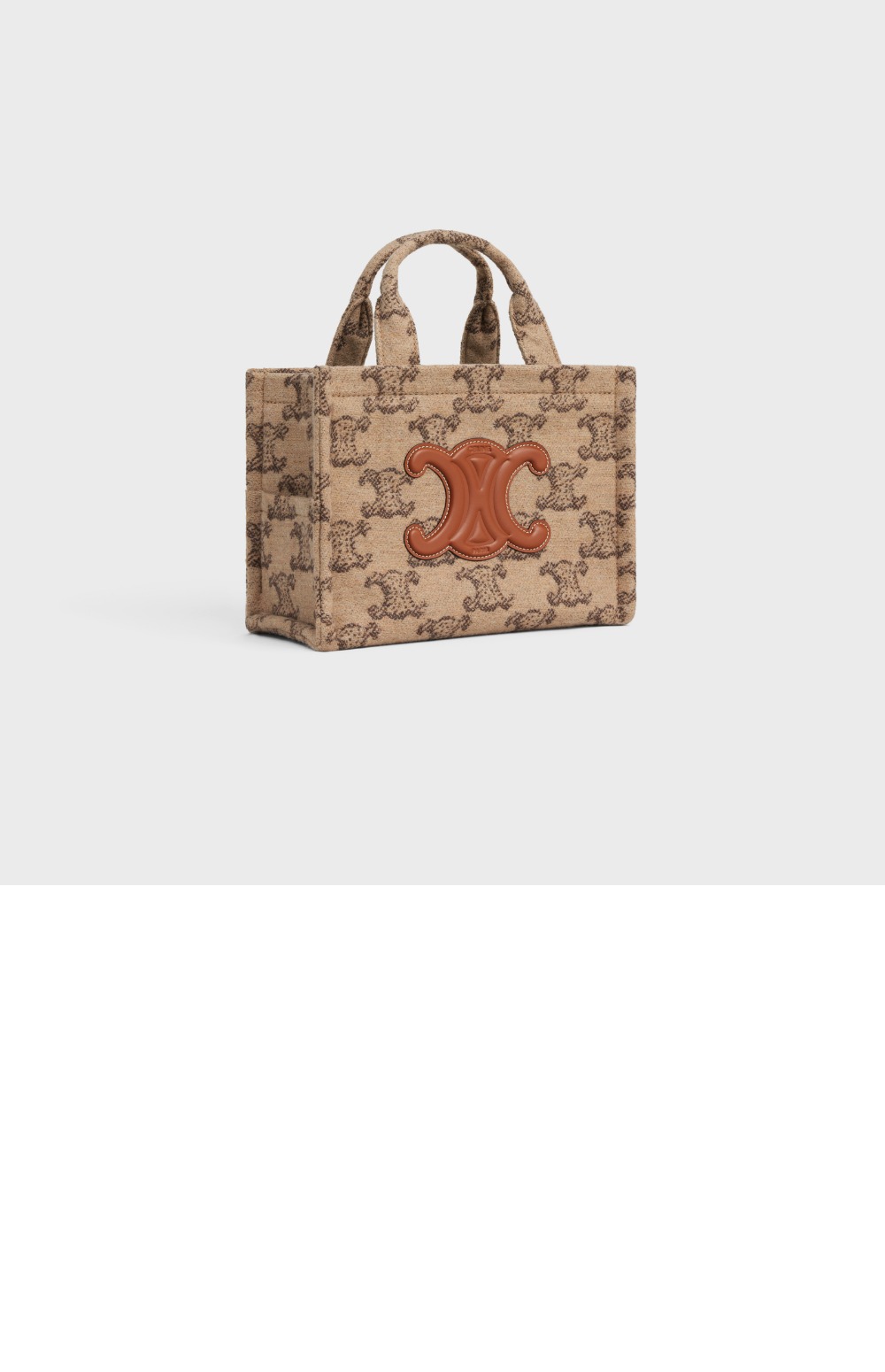 미러급레플리카사이트 | 명품레플리카 전문 쇼핑몰  | 퍼스트원 - 타이스 스몰 쇼퍼백 199162 > 셀린느