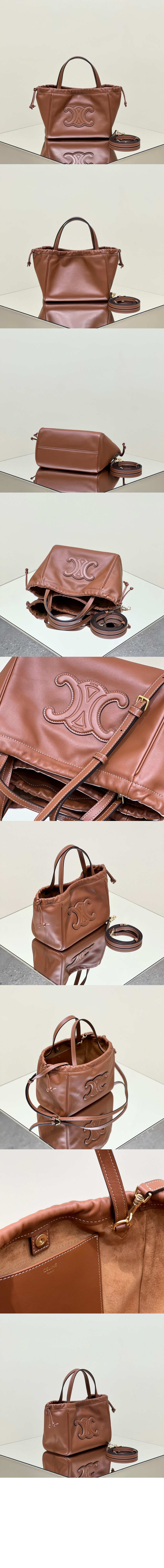 미러급레플리카사이트 | 명품레플리카 전문 쇼핑몰  | 퍼스트원 - 퀴르 트리오페 드로우스트링 카바스 스몰 111013 > 셀린느