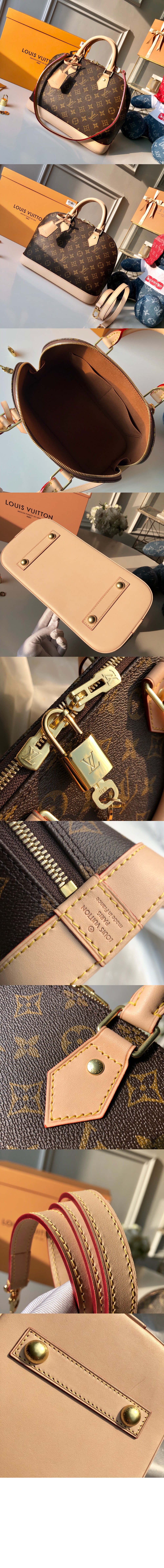 미러급레플리카사이트 | 명품레플리카 전문 쇼핑몰  | 퍼스트원 - 알마 PM M53151 > 루이비통