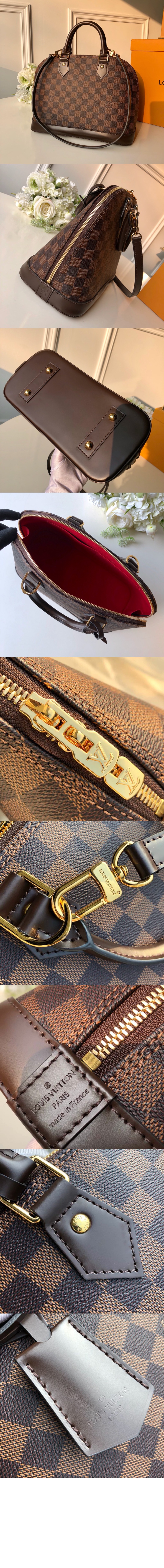 미러급레플리카사이트 | 명품레플리카 전문 쇼핑몰  | 퍼스트원 - 알마 PM N53151 > 루이비통