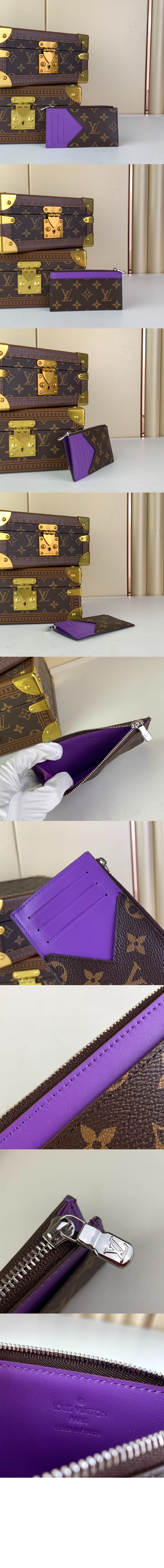 미러급레플리카사이트 | 명품레플리카 전문 쇼핑몰  | 퍼스트원 - 코인 카드 홀더 M82909 > 루이비통