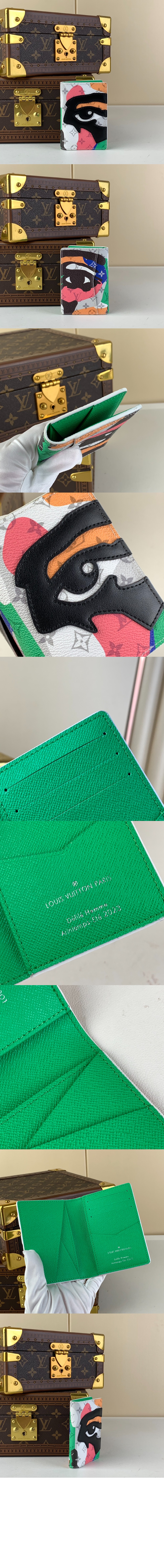 미러급레플리카사이트 | 명품레플리카 전문 쇼핑몰  | 퍼스트원 - 여권지갑  M82575 > 루이비통