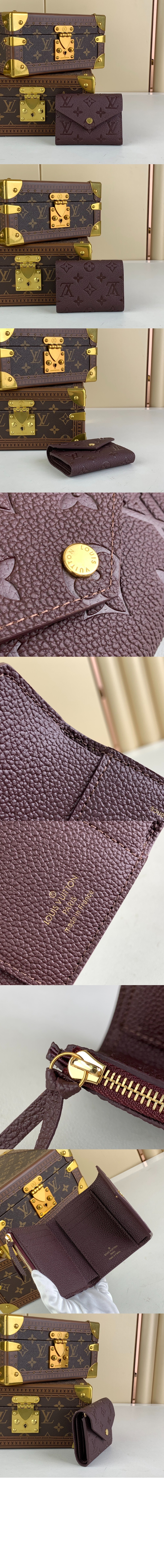 미러급레플리카사이트 | 명품레플리카 전문 쇼핑몰  | 퍼스트원 - 조에 월렛 M82488 > 루이비통