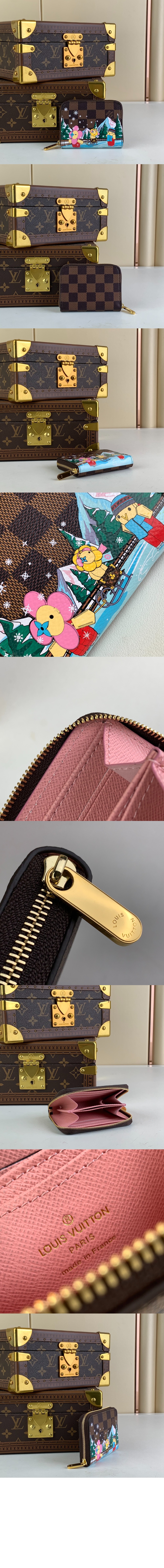 미러급레플리카사이트 | 명품레플리카 전문 쇼핑몰  | 퍼스트원 - 지피 코인퍼스  N40721 > 루이비통