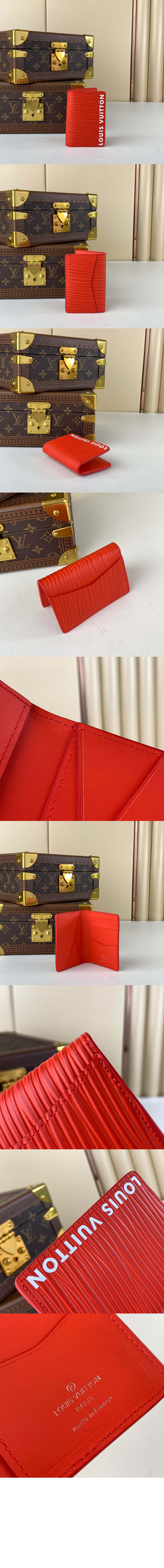 미러급레플리카사이트 | 명품레플리카 전문 쇼핑몰  | 퍼스트원 - 포켓 오거나이저 M23696 > 루이비통