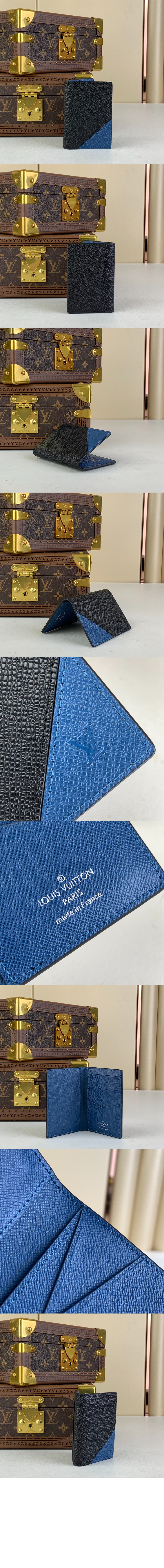 미러급레플리카사이트 | 명품레플리카 전문 쇼핑몰  | 퍼스트원 - 포켓 오거나이저 M30983 > 루이비통