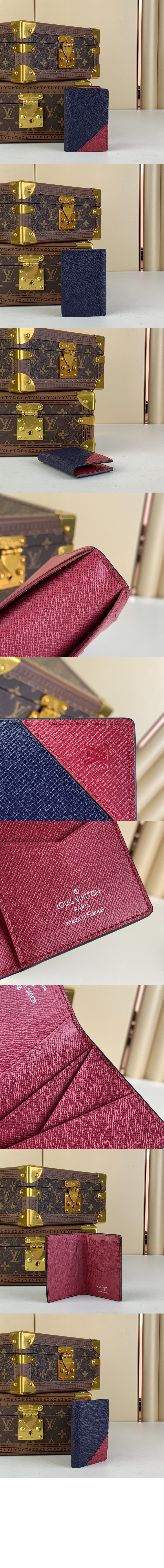미러급레플리카사이트 | 명품레플리카 전문 쇼핑몰  | 퍼스트원 - 포켓 오거나이저 M30983 > 루이비통