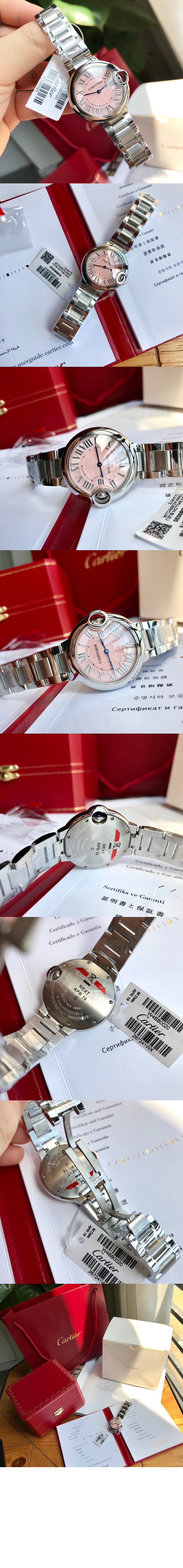 미러급레플리카사이트 | 명품레플리카 전문 쇼핑몰  | 퍼스트원 - 발롱블루 33 WSBB0068 > 까르띠에